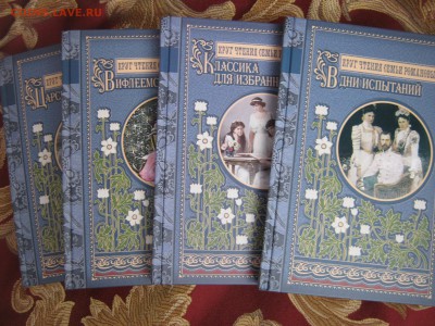 Наборы книг - 7.JPG