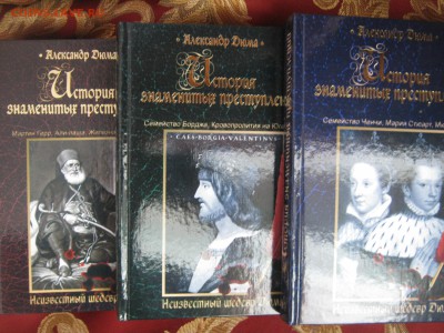Наборы книг - 6.JPG
