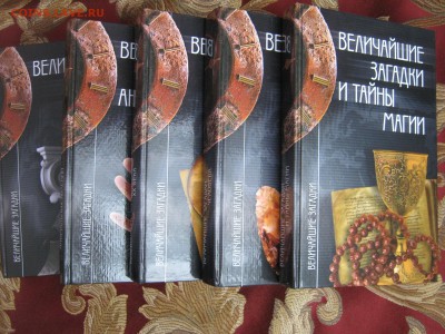 Наборы книг - 5.JPG