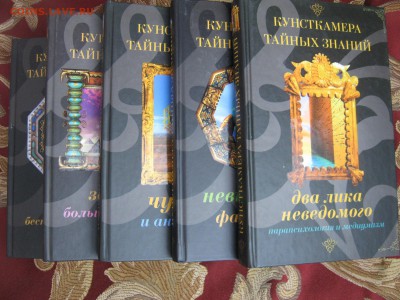 Наборы книг - 4.JPG