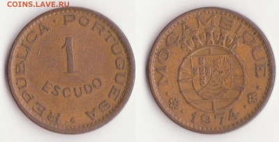 Мозамбик, 1 эскудо 1974г. до 8.11.16. - Рисунок (231)