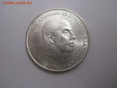 100 птас Испания 1966  до 04.11.16 - IMG_4938.JPG