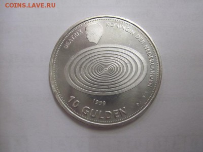 10 гульденов 1999   до 04.11.16 - IMG_5058.JPG