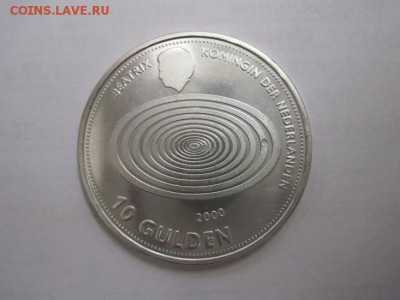 10 гульденов 1999   до 04.11.16 - IMG_5054.JPG