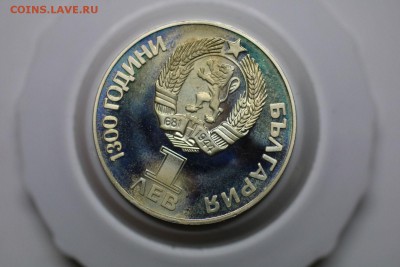 БОЛГАРИЯ 1 ЛЕВ 1981 ДРУЖБА НАВЕКИ - bulgaria1