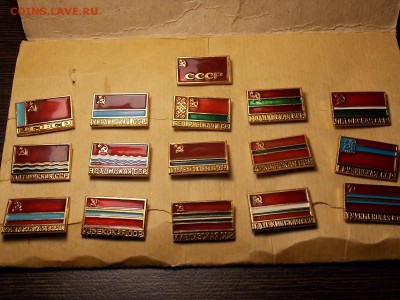 Значки " Флаги СССР" - DSCN5057.JPG