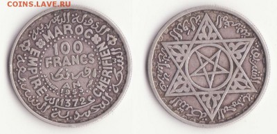 Марокко, 100 франков 1953. до 8.11.16. - Рисунок (222)