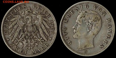 2 марки 1901 Бавария до 08.11.16г 22.00 МСК - 1901