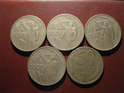 6 юбилейных рублей - IMG_7163.JPG