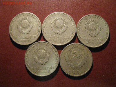 6 юбилейных рублей - IMG_7164.JPG