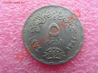 -АРЕ- 5 пиастр 1974 -- 26 декабря 22-00 - PICT0700.JPG
