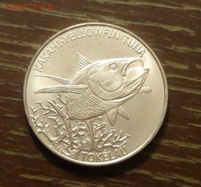 ТОКЕЛАУ - ТУНЕЦ унцовка до 8.11, 22.00 - Токелау рыба-какаха