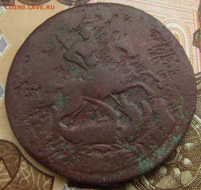 2 копейки 1757 г. (сетчатый гурт) - до 08.11.2016 г. в 22.30 - 2 757а.JPG