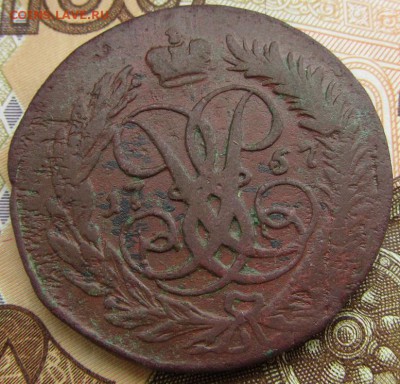 2 копейки 1757 г. (сетчатый гурт) - до 08.11.2016 г. в 22.30 - 2 757р.JPG