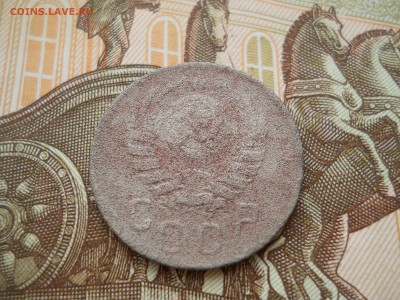 15 копеек 1942 года - DSCN0047.JPG