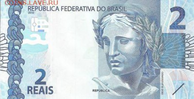 новости 16 года, пополняемая - brazil_bcb_2_reais_2010.00.00_b874c_p252_df_025790975_f