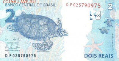 новости 16 года, пополняемая - brazil_bcb_2_reais_2010.00.00_b874c_p252_df_025790975_r