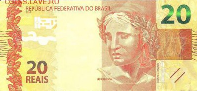 новости 16 года, пополняемая - brazil_bcb_20_reais_2010.00.00_b877b_p255_dc_056681343_f