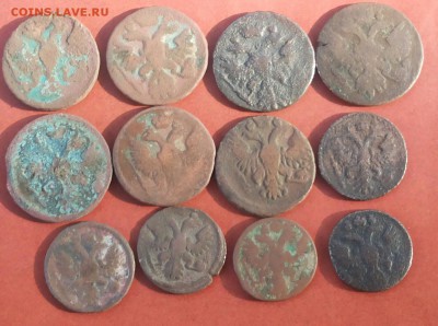 Лот медных монет-4  до 05.11.16г.  в 22.00  Мск - 2016-10-31 11.06.36