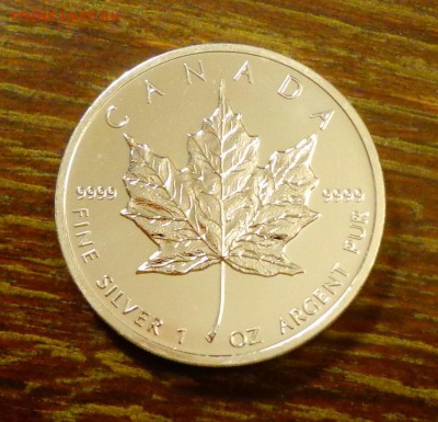 КАНАДА - КЛЕНОВЫЙ ЛИСТ унцовка до 8.11, 22.00 - Канада кленовый лист