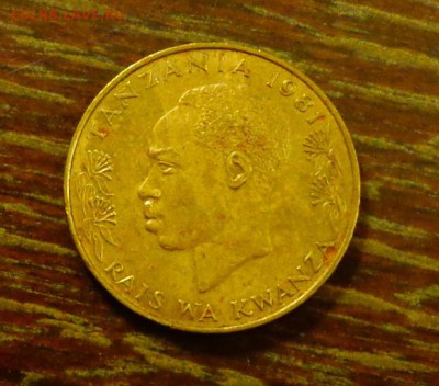 ТАНЗАНИЯ - СТРАУС до 8.11, 22.00 - Танзания 20 с страус_1