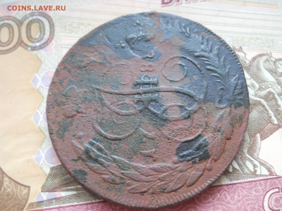 5 копеек 1788 года СПМ перечекан - DSCN0010.JPG