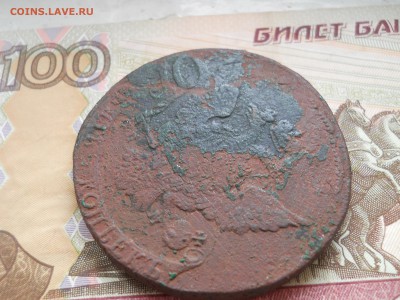5 копеек 1788 года СПМ перечекан - DSCN0008.JPG