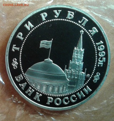 Будапешт ПРУФ до 3.11.16 в 22.00 по МСК - 20161102_134553