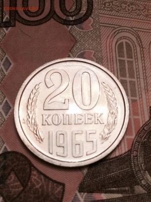 Ещё одно - image