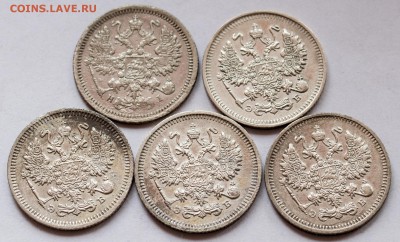 10 коп. 1877,1909,10,11,12 гг. с 200 руб - 10-коп-1877,1909,10,11,12_2