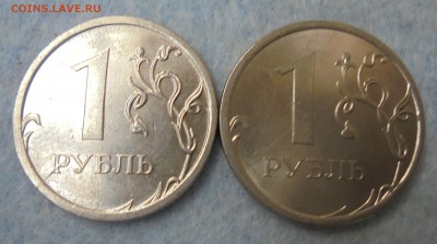1 рубль 2016, вопрос по расколам - DSC00324.JPG