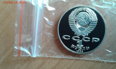 Шевченко ПРУФ до 3.11.16 в 22.00 по МСК - 20161102_130813