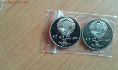 Жуков, Махтумкули ПРУФ до 3.11.16 в 22.00 по МСК - 20161102_131845