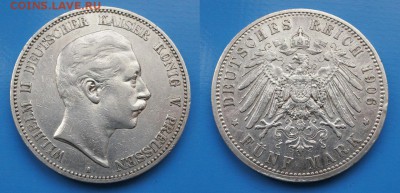 Пруссия 5 марок 1906г Редкая!!! до 5.11. 22-00 мск - EPekXVl424g