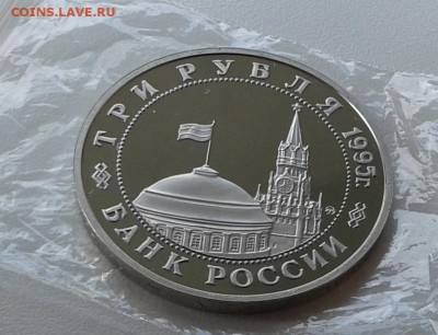 Будапешт ПРУФ до 3.11.16 в 22.00 по МСК - 20161102_144129