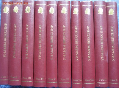Наборы книг - IMG_1127.JPG