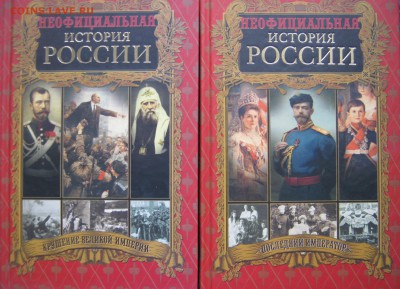 Наборы книг - IMG_1126.JPG