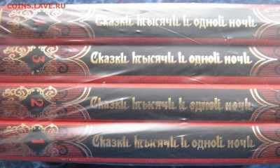 Наборы книг - IMG_1119.JPG