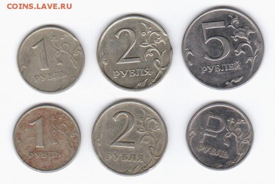 Кучка браков Россия до 5.11.16 в 22.00 мск - дж 001