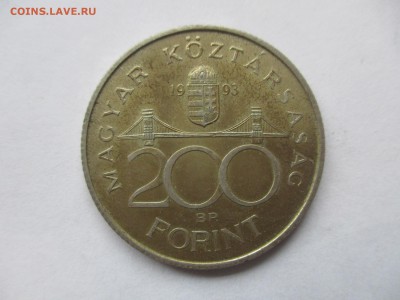 Венгрия. 200 форинтов 1993 г. - IMG_8706.JPG