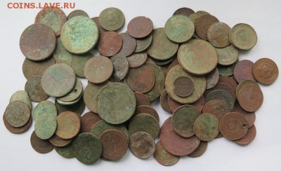 100 рубленных, дырявых, гнутых медных монет  до 4-11-2016 - IMG_2256_новый размер.JPG