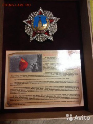 Прошу оценить набор - 3136233640