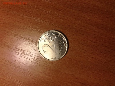 2р 11г Полный раскол на аверсе до 4.11 - IMG_2364.JPG