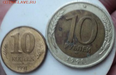 Наборчик ГКЧП 1991 года   окончание 08.11.16   23-00 мск - DSC02411.JPG