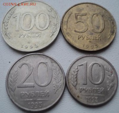 Наборчик ГКЧП 1993 года   окончание 08.11.16   23-00 мск - DSC02416.JPG