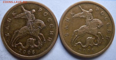 50коп 2002 М- 2005Г С-П и М и 2008г С-П правильно определил? - DSCN1869.JPG