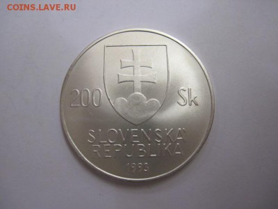 200 крон словакия 1993  до 04.11.16 - IMG_5915.JPG