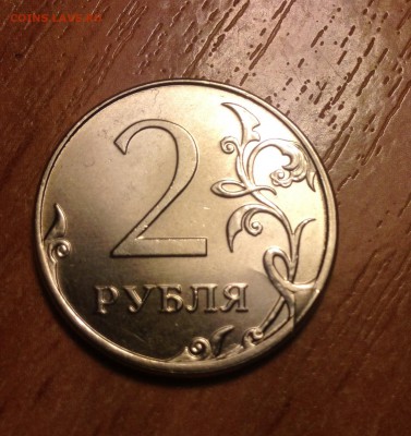10р 11г Полный раскол аверса 2 до 4.11 - IMG_2349.JPG