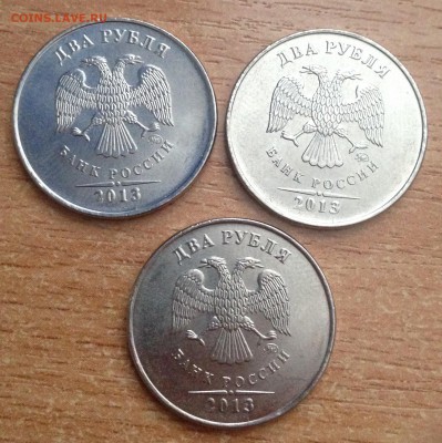 2р 14г Полный раскол на реверсе  ЖИРНЫЙ до 4.11 - IMG_2370.JPG