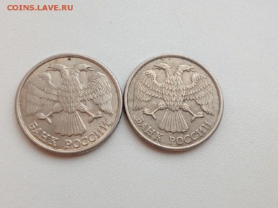 2 Красивых раскола на 10 руб 1993 до 05.11.16, 22:00 по МСК - upUXy_RYvzY